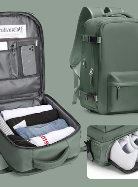 旅行背包男士双肩包2024新款轻便短途J出差旅游包大容量电脑书包