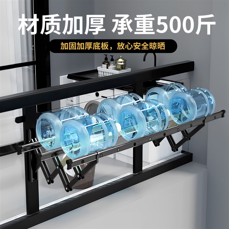 阳台侧装晾衣架墙上折叠推拉侧墙晒衣架小户型侧面固定式挂晾衣杆