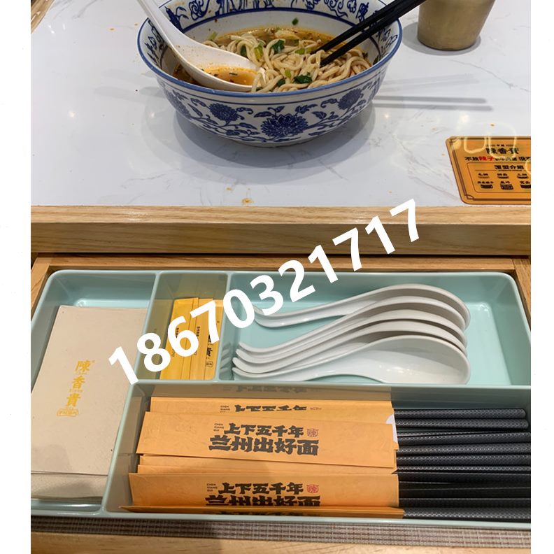 内置商用筷兰州拉面分隔密胺抽屉盒勺同款塑料餐桌收纳盒陈香贵盒