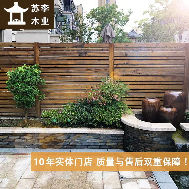 北京设计安装板围栏共挤塑塑木地板防腐木地板露台花园木户外室外