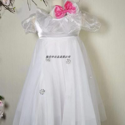 演定制月的表梦舞台服一采弯弯儿小装荷届儿童演出服第十风