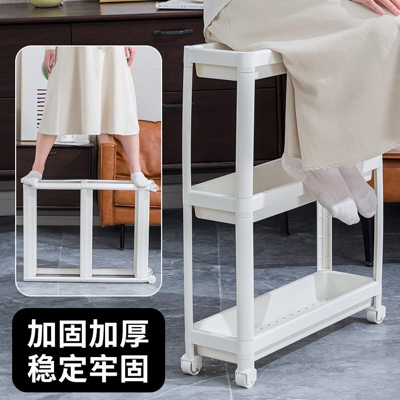 可移动客厅卧室多层整理落地家用浴室厨房收纳架手推车置物架宿舍