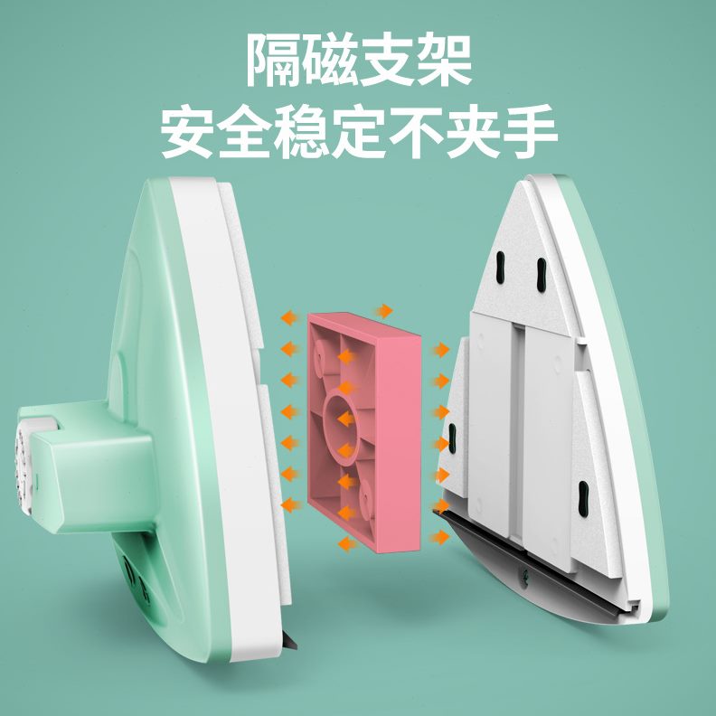 玻璃擦擦擦玻璃楼家用双面刷 高清洁工强磁玻璃刮搽 具擦窗器