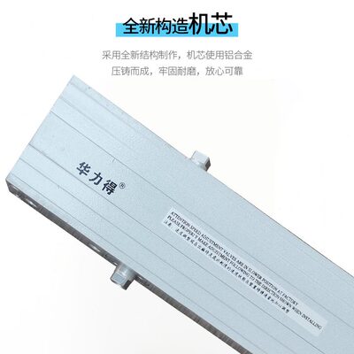 暗装液压华隐形门关定位自动闭门器 力得缓冲门