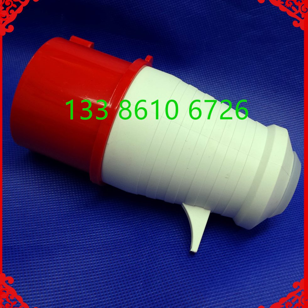 三125A30RSX1  *255A43插头防水  大功率工业-312A 芯