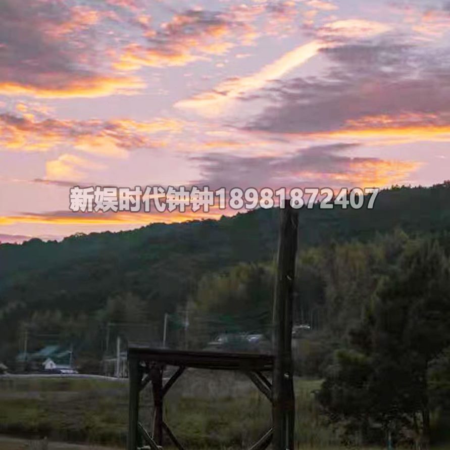创意大型农场巨型美陈创意摆件打卡景区户外凳子道具景观座椅