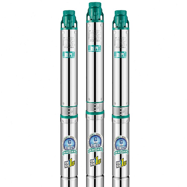 抽水泵高扬程水界220v深井泵家用新塔深井潜水泵灌溉不锈钢升级款