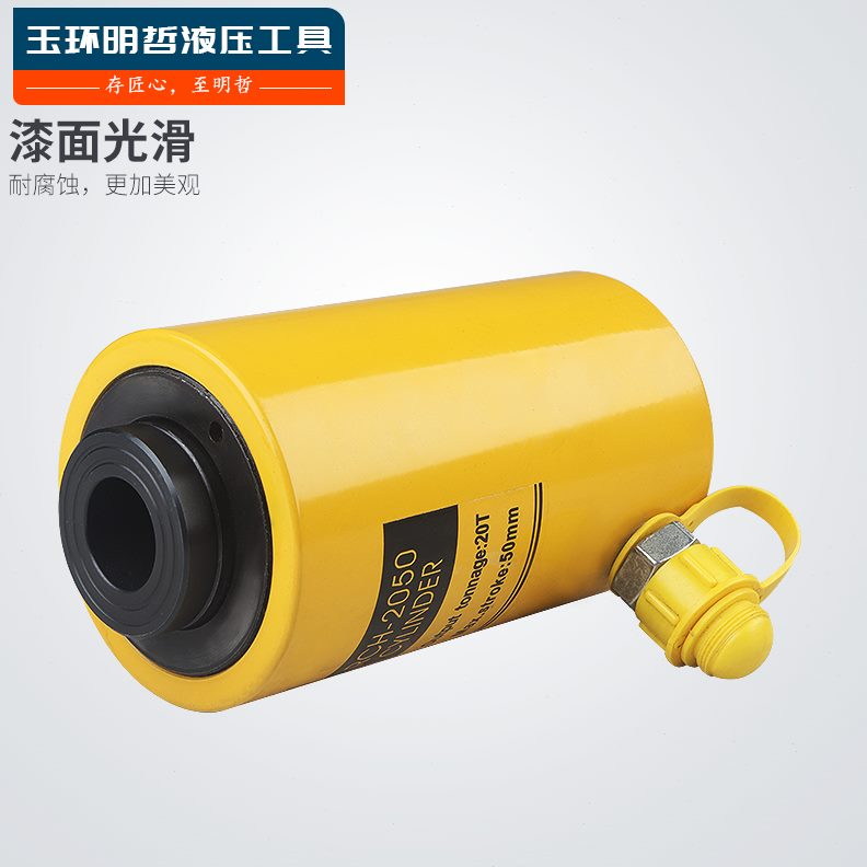 -5空心 07起重中H吨75液压千斤顶0RC行空维修工具程10油缸10 mm