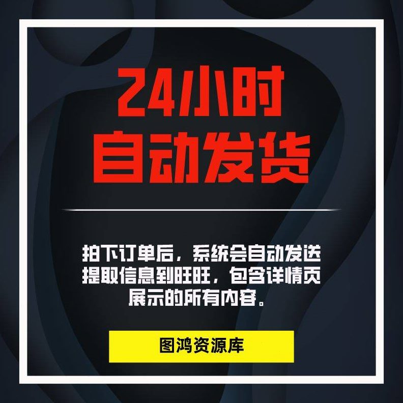 公司聘合同安装计划工程表格合作协议回访工作客户制作用广告