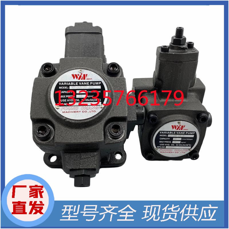 台湾WINcMOST峰昌叶片泵VP-SF-40/30/20/15/12/08-D/C/B/A液压油