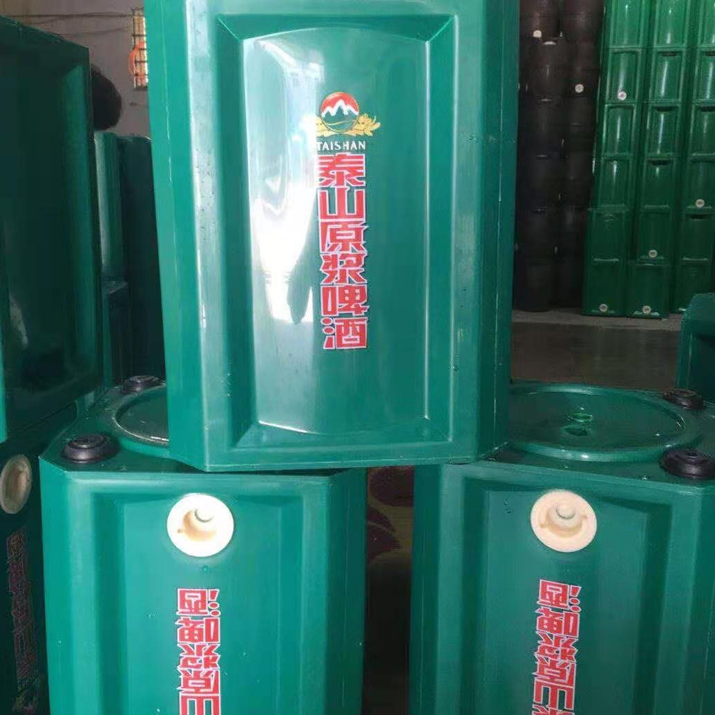 方形桶塑料桶桶保鲜啤酒保温桶啤酒啤酒桶 扎啤用具5L塑料啤酒瓶
