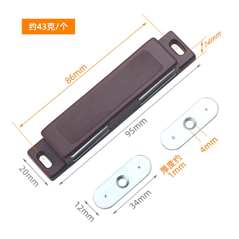 猫磁吸器橱柜门吸吸柜卡扣强磁门扣碰衣柜门星门吸强磁合珠碰吸