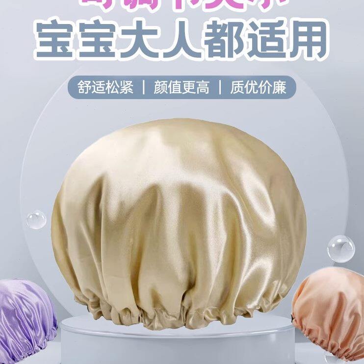 防专用头套淋浴家用浴帽女防水洗浴帽