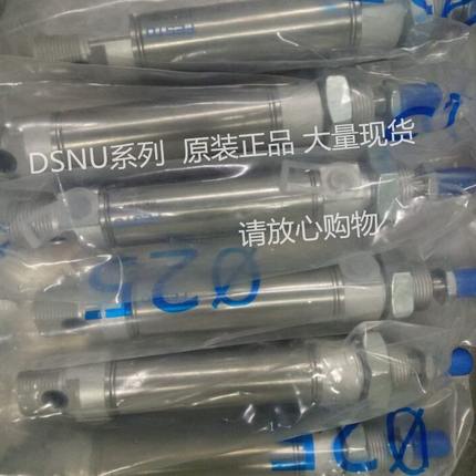 63发313-35当 -费斯托气缸 货12CPDS8-P原装A现货FESTO 3天5N8-VB