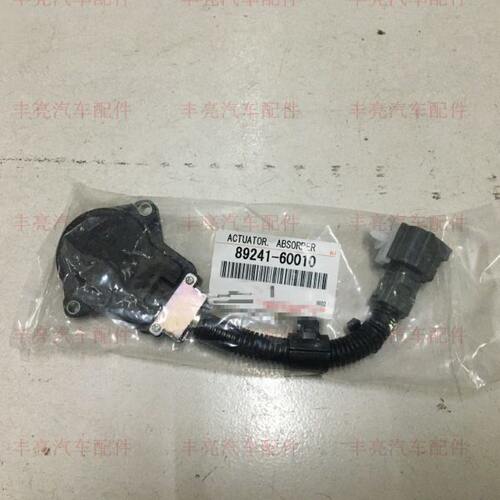适用霸道4000 LC120 LC150 前减震控制执行器 感应器传感器 原厂