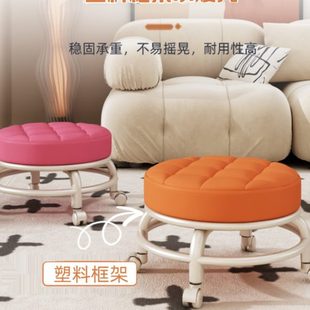 滑轮矮凳家用儿童带娃学步可移动小椅子美缝擦地修脚圆板凳滑滑凳