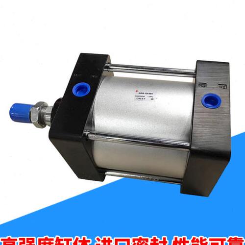 005BG1232///重型铁0定做10Q0/气缸0GA8/Q铝/1640/0250标准/20