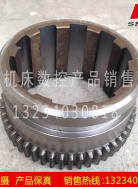 沈阳机床配件CA6140B/A 6150BA 2023磨齿主轴齿轮 M3 Z50花键齿轮