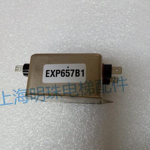 新时达电梯抗干拢滤波器CORCOM，F72060，EXP657B1，10VP1滤波器