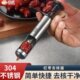 枣大枣神器核不锈钢红枣心工具专用器家用核取小枣青厨房去430挖
