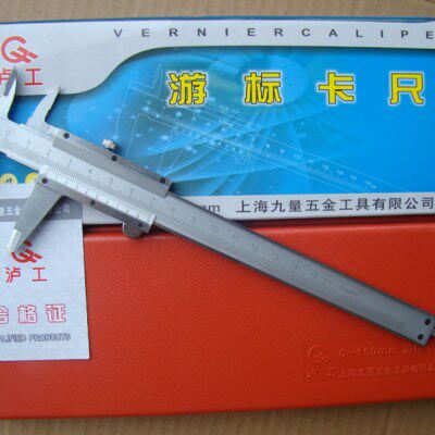 泸工游标卡尺0-150-200-300mm四用游标卡尺深度尺机械游标线卡