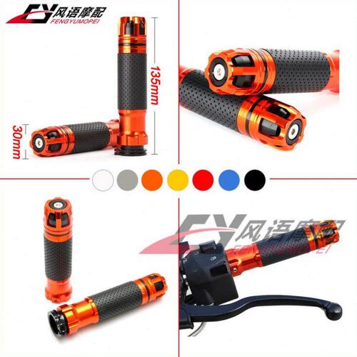 CNC1922mmB19通用R风RR3C踏板车0R0把C 暴手 胶摩托车眼25 BF改装