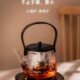 Z炉迷你薄家用小型银壶玻璃壶电陶炉煮茶炉小炉小办公室咖啡8煮坐