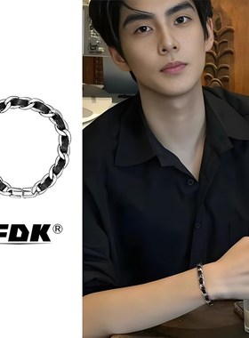 手链男款黑色皮绳钛钢男士男生手饰夏G天学生党潮流高级感饰品刻