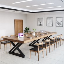 实木会议桌长桌简约现代大型办公培训洽I谈阅览大板长条桌子工作