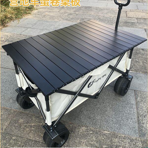户外折叠蛋卷桌子露营车桌板铝合金野餐桌网红摆摊便携式折叠桌板
