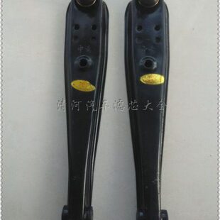 1866下摆臂下悬挂哈宝10360意下支臂 托架350 昌铃王 佳中 昌河飞