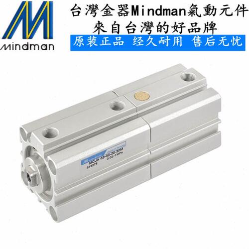 M25n--A型金薄器1075153050//-/气缸-/J40MC11in5M20/a/dm//1250/