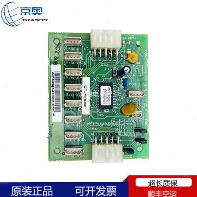 通力CEB板轿厢扩展板Km713730g11 G12电梯配件CECEB板G01 G51 G71,电子元器件市场,PCB电路板/印刷线路板,淘宝优惠券,粉丝福利购,淘宝优惠卷