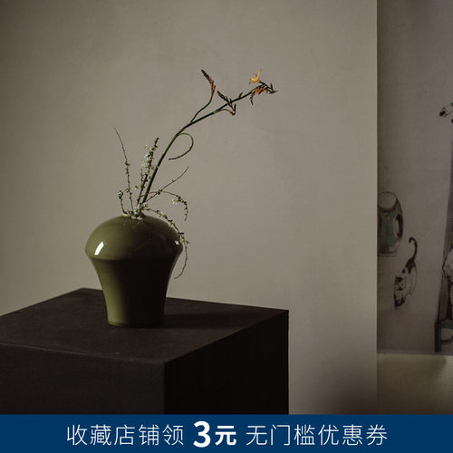 中式禅意青瓷手工花瓶花r器梅瓶花容摆件日式插花花艺花道家居装