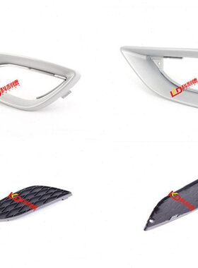 镀R雾灯0R5025WR3R框00R300电R3前杠灯028罩2043杠1R5适用奔驰级