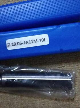 用量LSL19 055-ER-7019-11.50.数单头0车床SL-ER延长杆LER11
