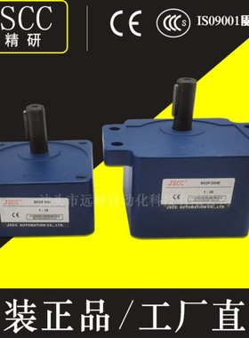 JSCC精研电机90GK5H 90GK10H 90GK20H 90GK36H 90GK50H 90GK100H