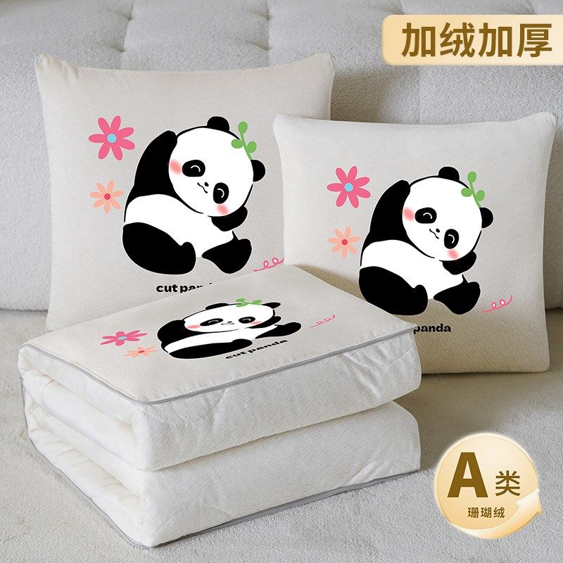 加厚两用抱枕被子一体办s公室午睡枕头毯子二合一汽车沙发靠枕车