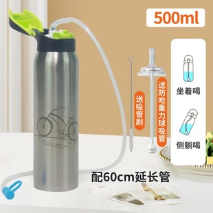 不锈钢老人护理杯带加长吸管杯孕妇儿童喝水防呛吸管保温杯成人用