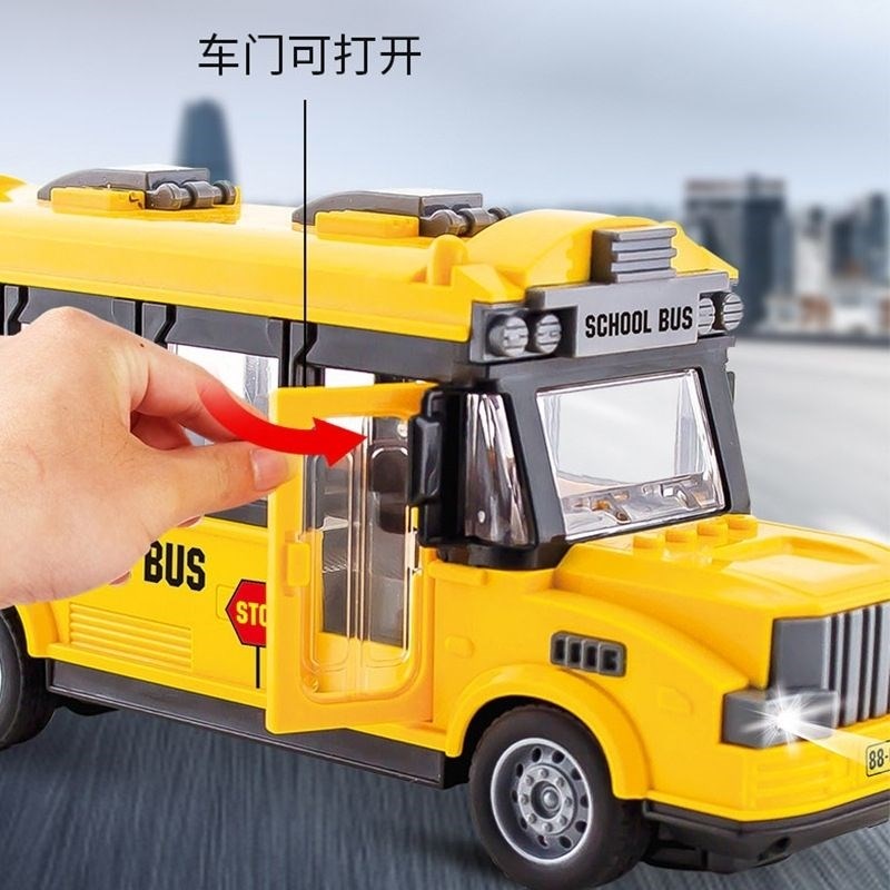 儿童电动无线遥控救护车急救车可开门校车巴士公交车汽车模型玩具