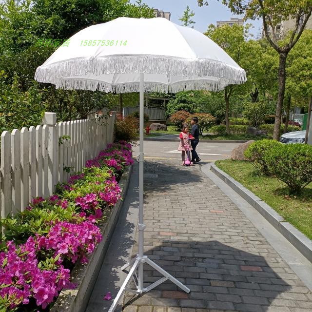 白色户外遮阳伞室外沙滩太阳伞阳台花园流苏伞休闲伸缩折叠伞