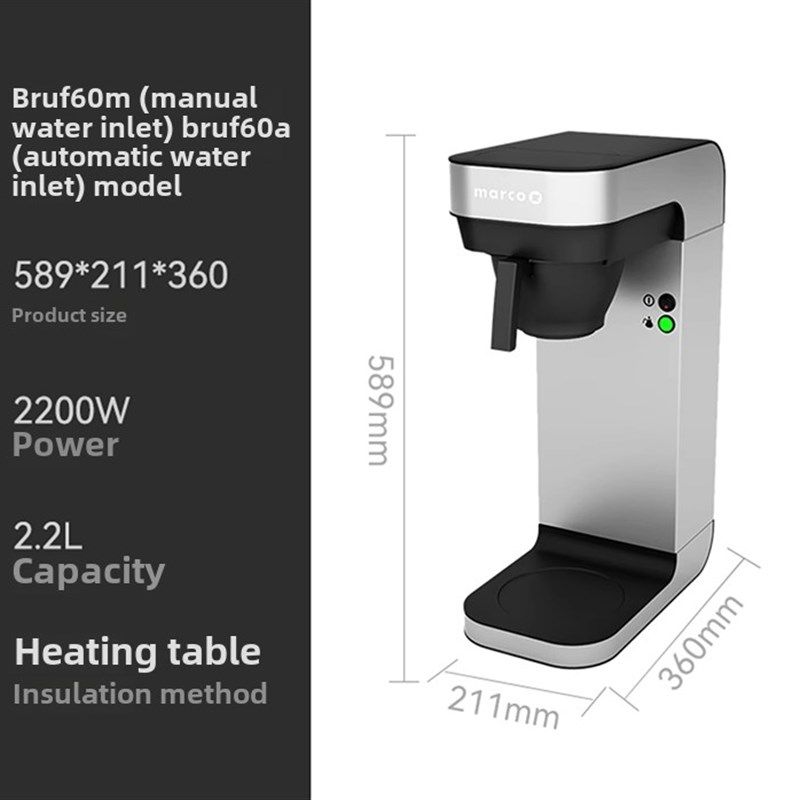 马尔科布鲁F60A F60M滴滤机手工冲泡滴煮咖啡壶咖啡机