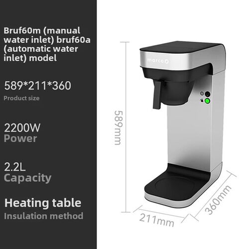 马尔科布鲁F60A F60M滴滤机手工冲泡滴煮咖啡壶咖啡机