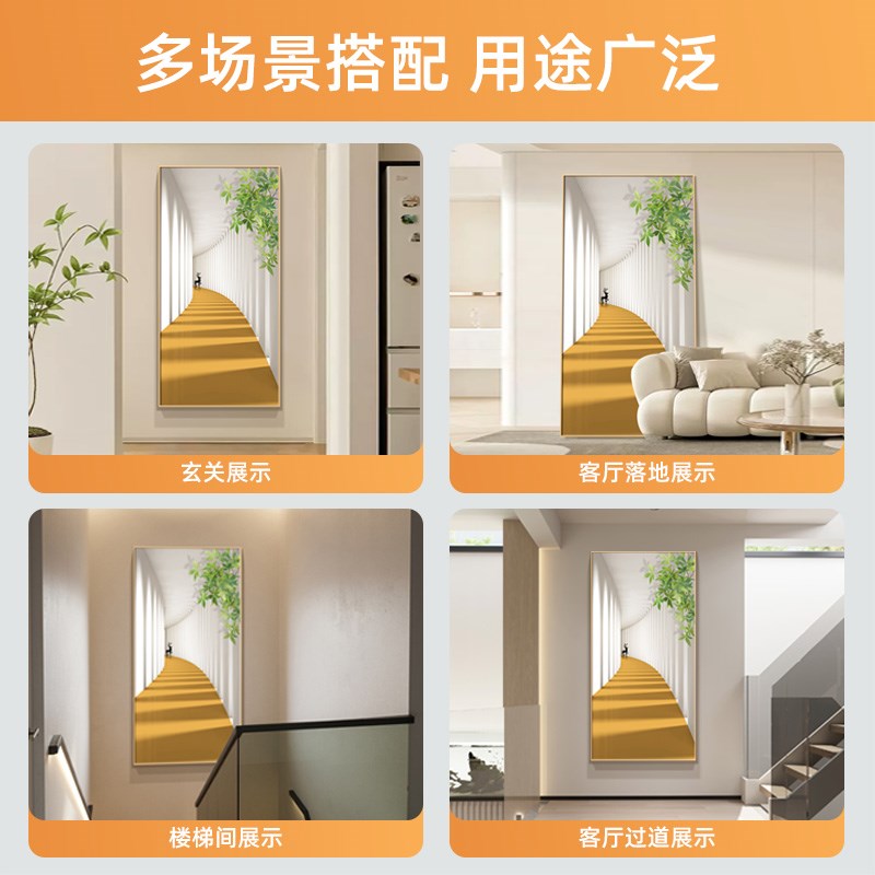 入户玄关装饰画空间感抽象建筑绿植现代简约走廊过道壁画楼梯挂画图片