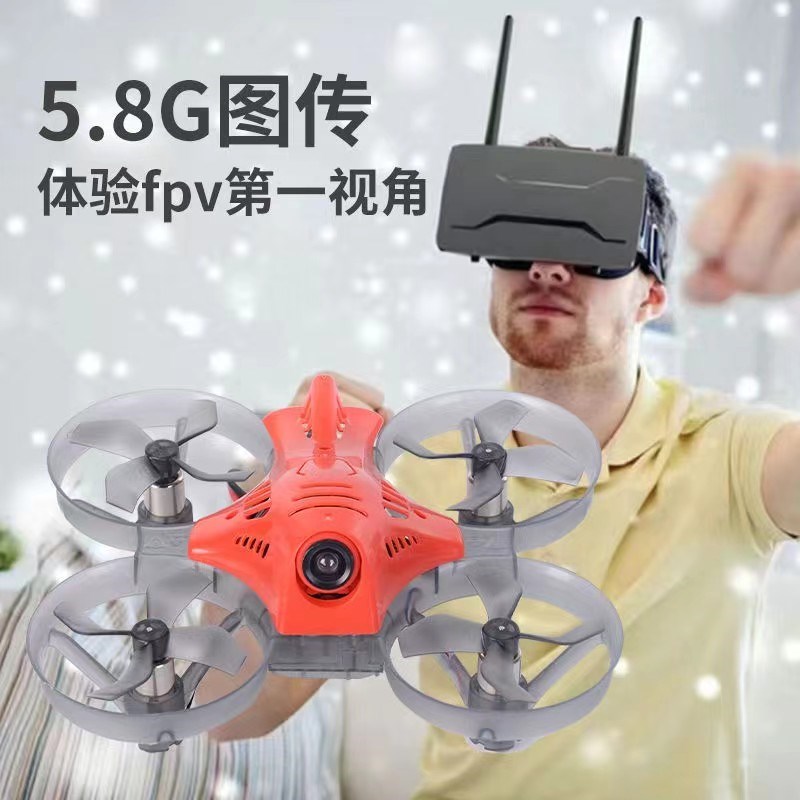 fpv穿越无人机到手飞定高自稳手动有刷圈圈机室内迷你飞行器套装