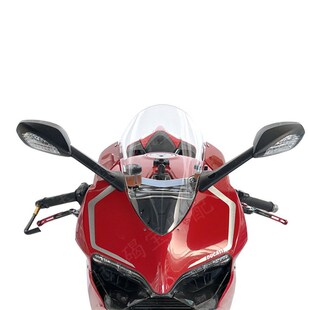 杜卡迪 899/1199 R S 加高风挡 挡风玻璃 风挡玻璃 风镜 导流罩