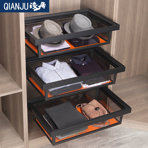衣柜拉篮抽e屉式可伸缩裤架衣柜家用衣帽间裤抽内置收纳篮五金配