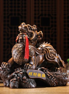 招财貔貅摆件公司前台办s公室店铺装饰品开业礼品送礼开张贺礼礼