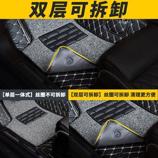 全包围汽车脚垫单个单片主副驾驶室单座主驾防水适用宝骏730