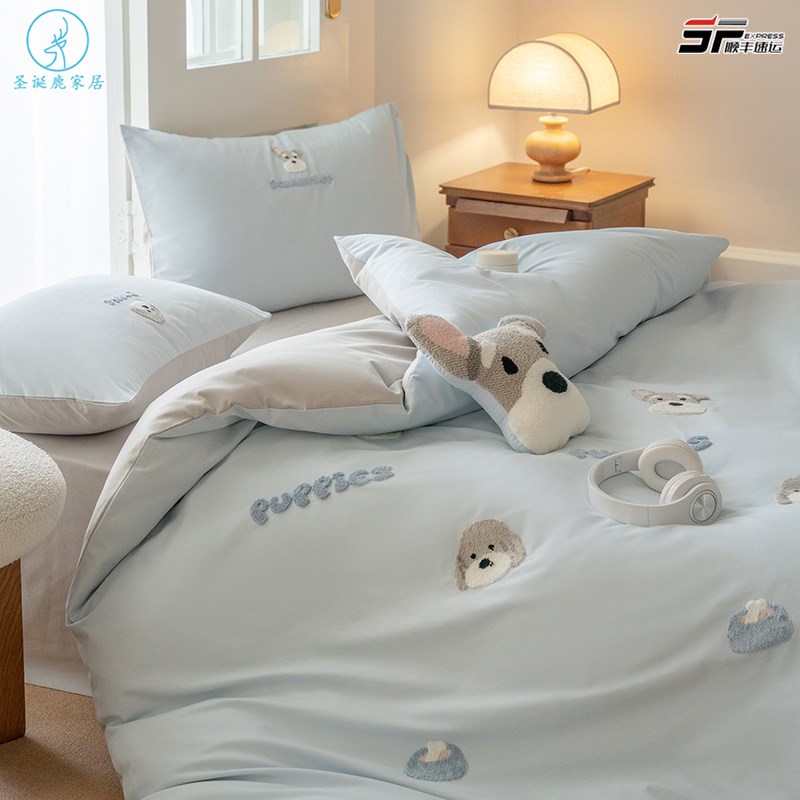 秋冬卡通可爱儿童100支全棉磨毛四件套加厚被套1.2宿舍三件套